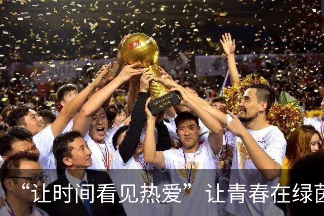 “让时间看见热爱”让青春在绿茵场上闪光——第二届徽青赛揭幕战宿州队0比0战平马鞍山队
